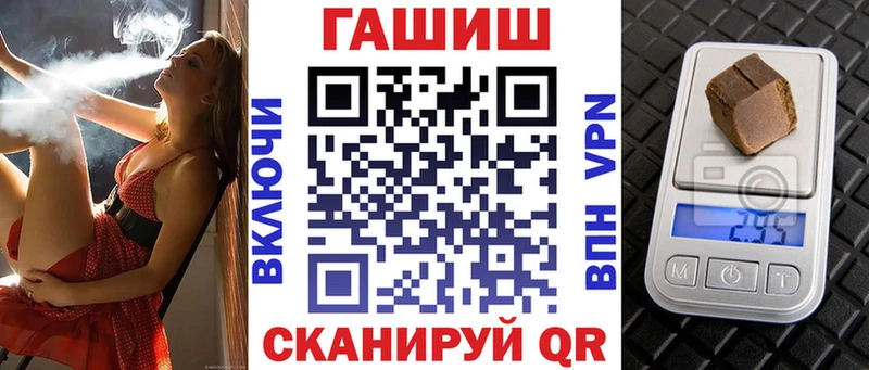 ГАШИШ 40% ТГК  Няндома 