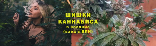 гашишное масло Белоозёрский