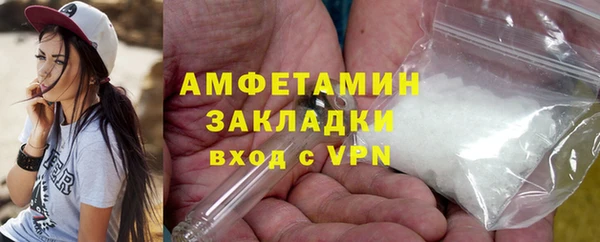 дживик Беломорск