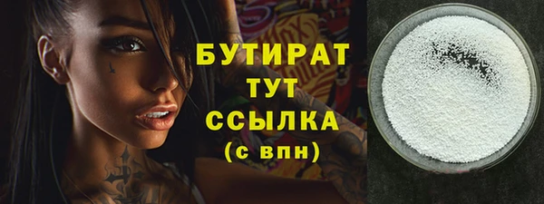 кокс Пролетарск