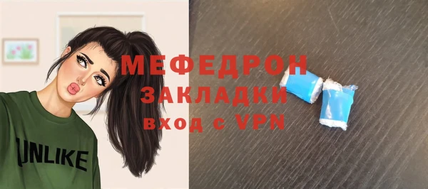 гашишное масло Белоозёрский