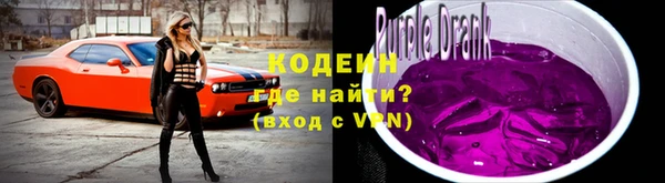 героин Приозерск
