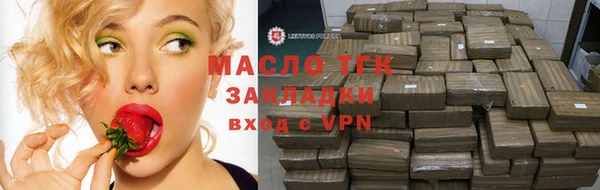 дживик Беломорск