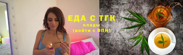 дживик Беломорск