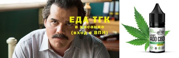 дживик Беломорск