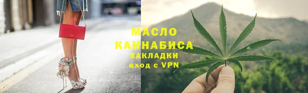 дживик Беломорск