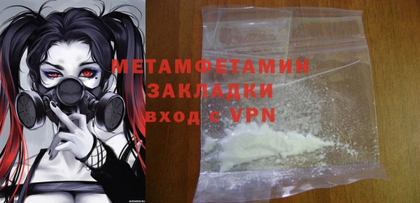 дживик Беломорск