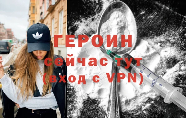 дживик Беломорск