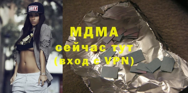 дживик Беломорск