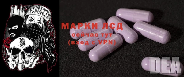 гашишное масло Белоозёрский