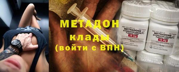 дживик Беломорск