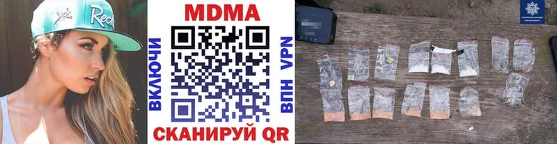 магазин продажи   Няндома  OMG   MDMA молли 