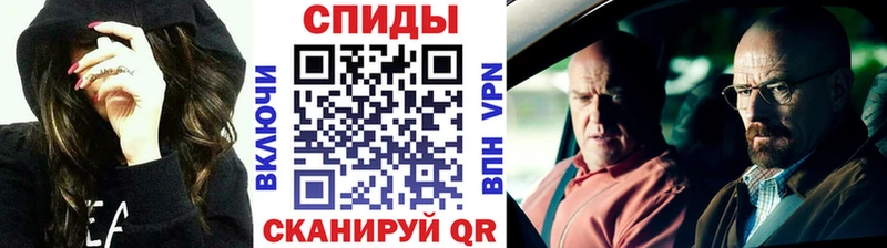 купить сайты Няндома маркетплейс наркотические препараты Метамфетамин винт